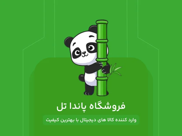 جستجو